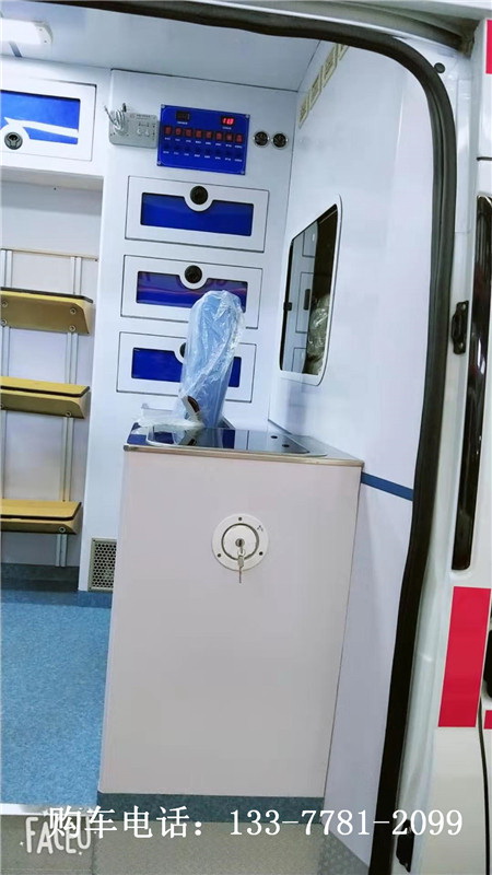 北京租赁120联系电话